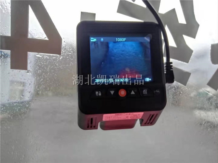 計(jì)量檢衡車行車記錄儀 計(jì)量檢衡車行車記錄儀