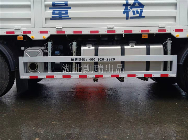 計(jì)量檢衡車鋁合金材質(zhì)防護(hù)欄 計(jì)量檢衡車鋁合金材質(zhì)防護(hù)欄