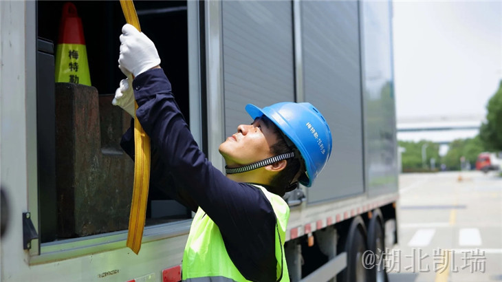 開關檢衡車側門 開關檢衡車側門