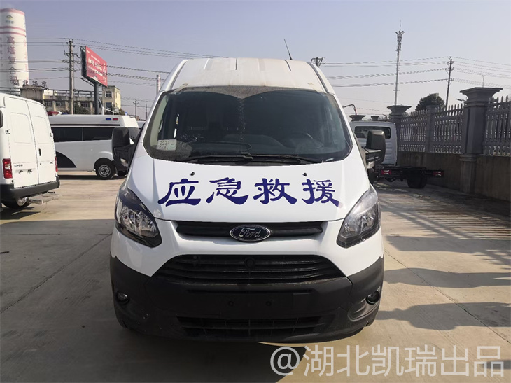 V362汽油雙排疫苗冷鏈車 V362汽油雙排疫苗冷鏈車