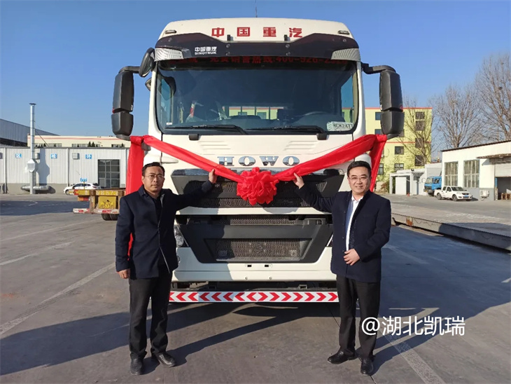 計量檢衡車驗收工作 計量檢衡車驗收工作