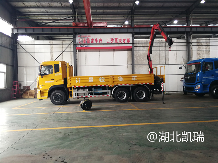 操作檢衡車吊機(jī)查看空載運(yùn)行情況 操作檢衡車吊機(jī)查看空載運(yùn)行情況