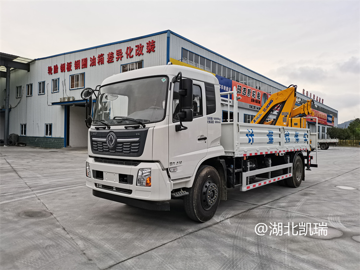 DWJ5180JJHD6型計(jì)量檢衡車(左前) DWJ5180JJHD6型計(jì)量檢衡車(左前)