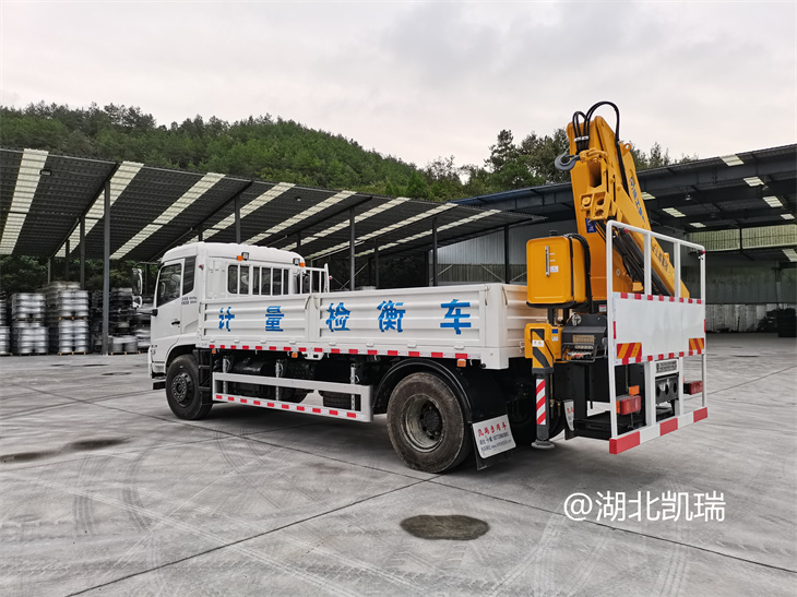 DWJ5180JJHD6型計(jì)量檢衡車(左后) DWJ5180JJHD6型計(jì)量檢衡車(左后)
